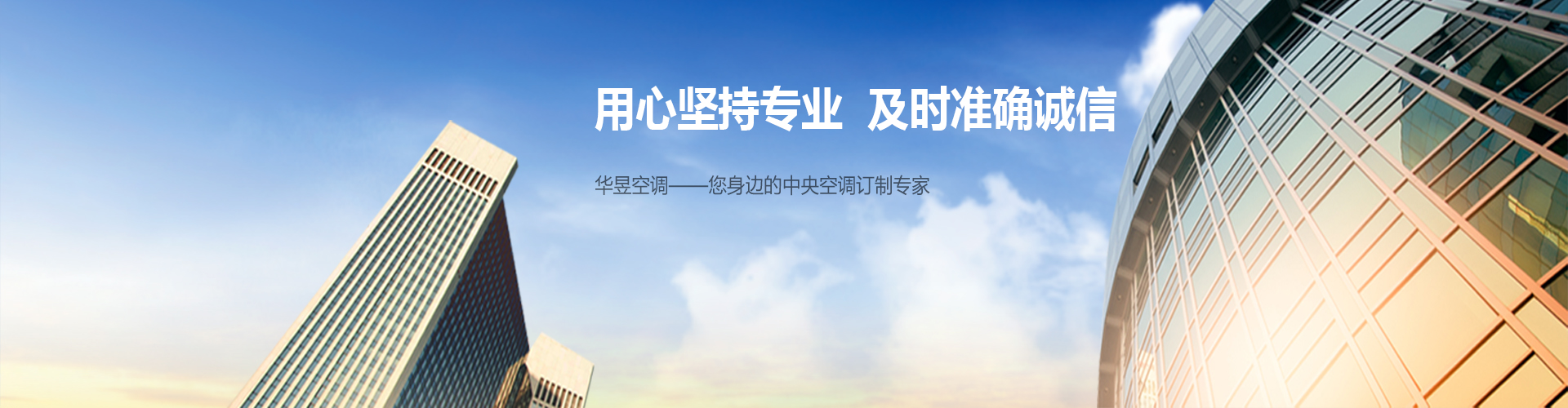 能屈能伸网